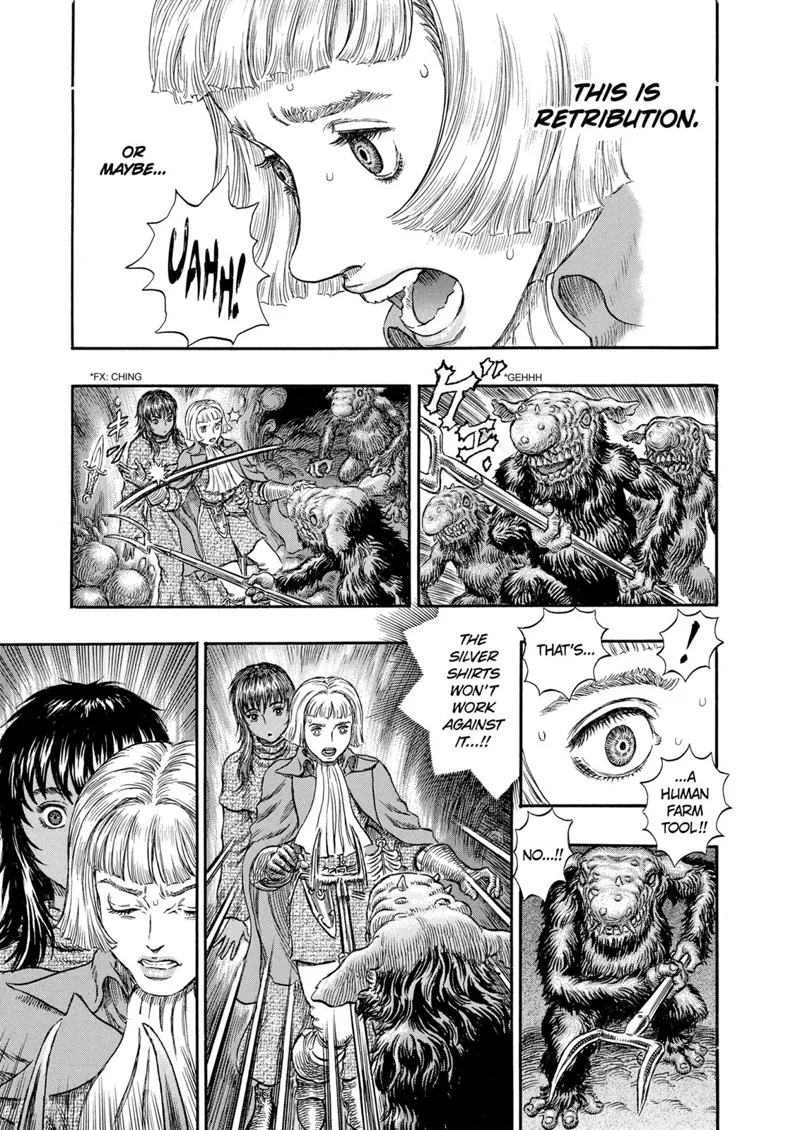 Berserk Manga Chapter - 217 - image 16