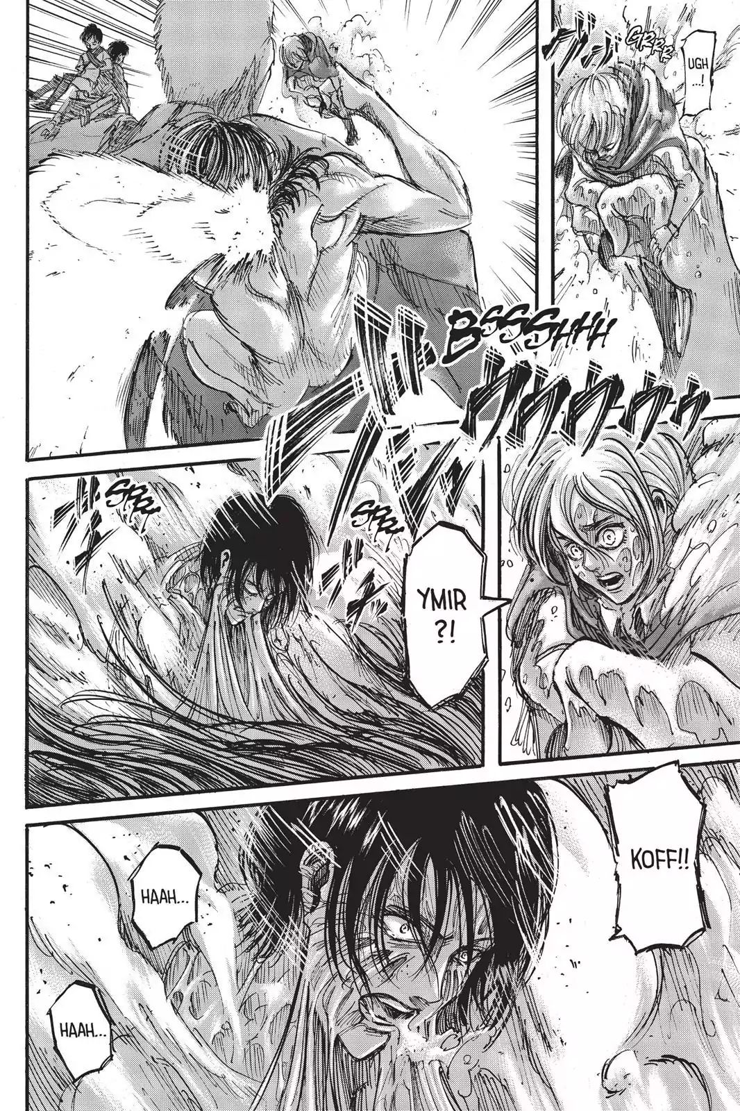 Attack on Titan Manga Manga Chapter - 48 - image 8