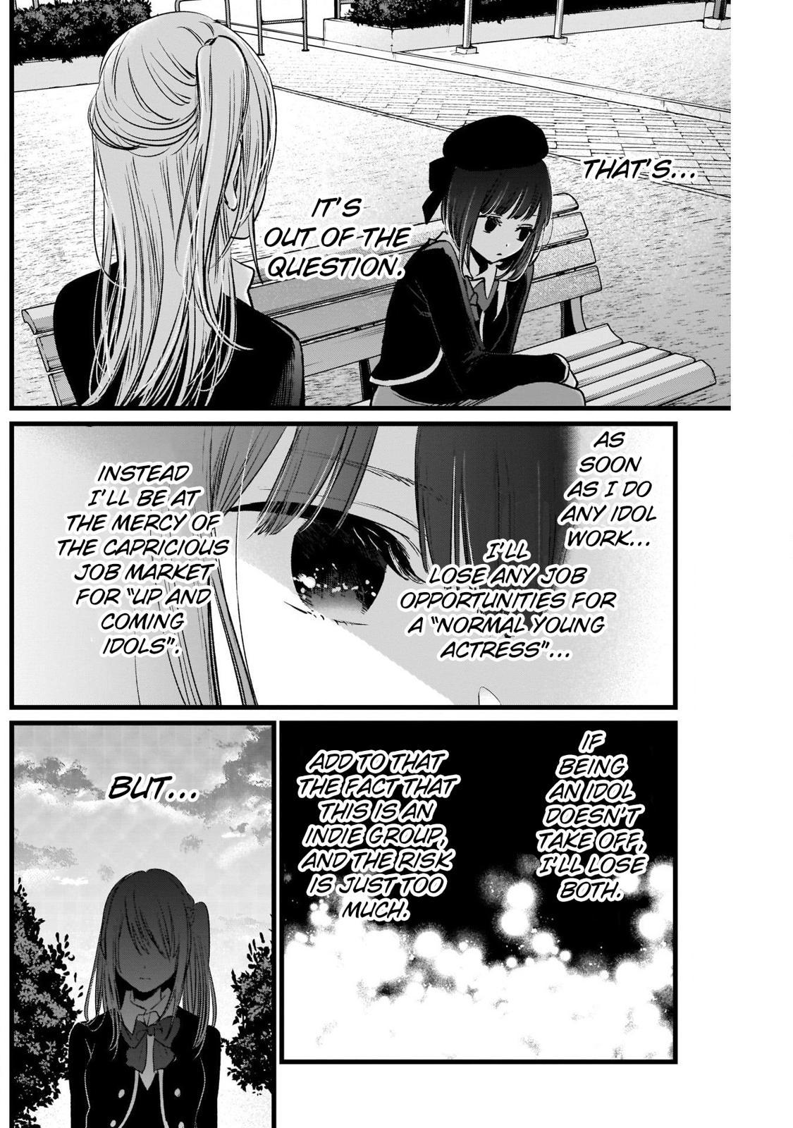 Oshi No Ko Manga Manga Chapter - 20 - image 11