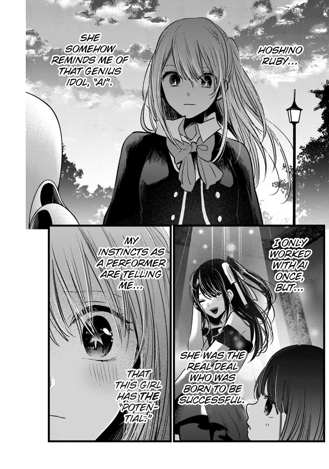 Oshi No Ko Manga Manga Chapter - 20 - image 12