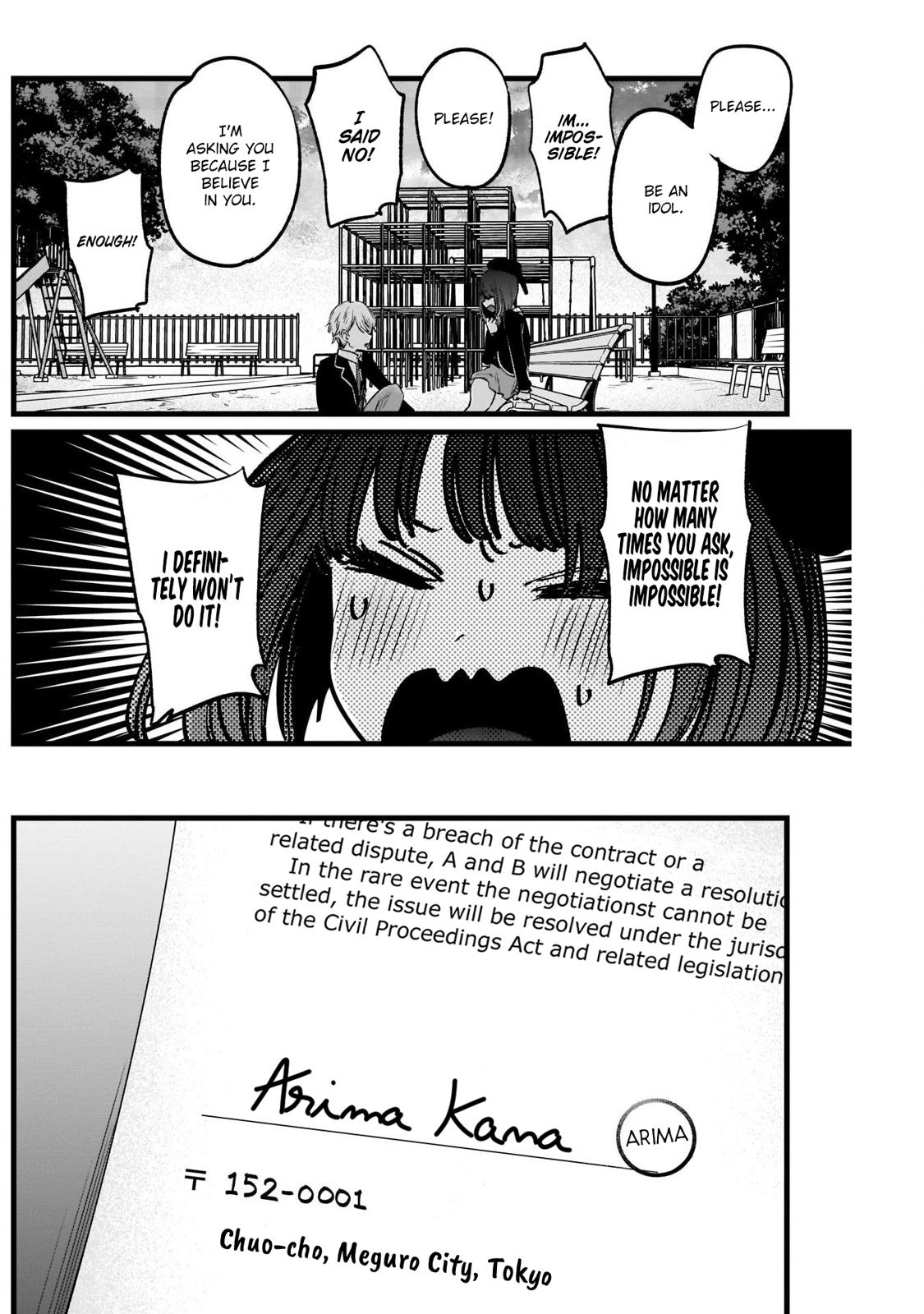 Oshi No Ko Manga Manga Chapter - 20 - image 15