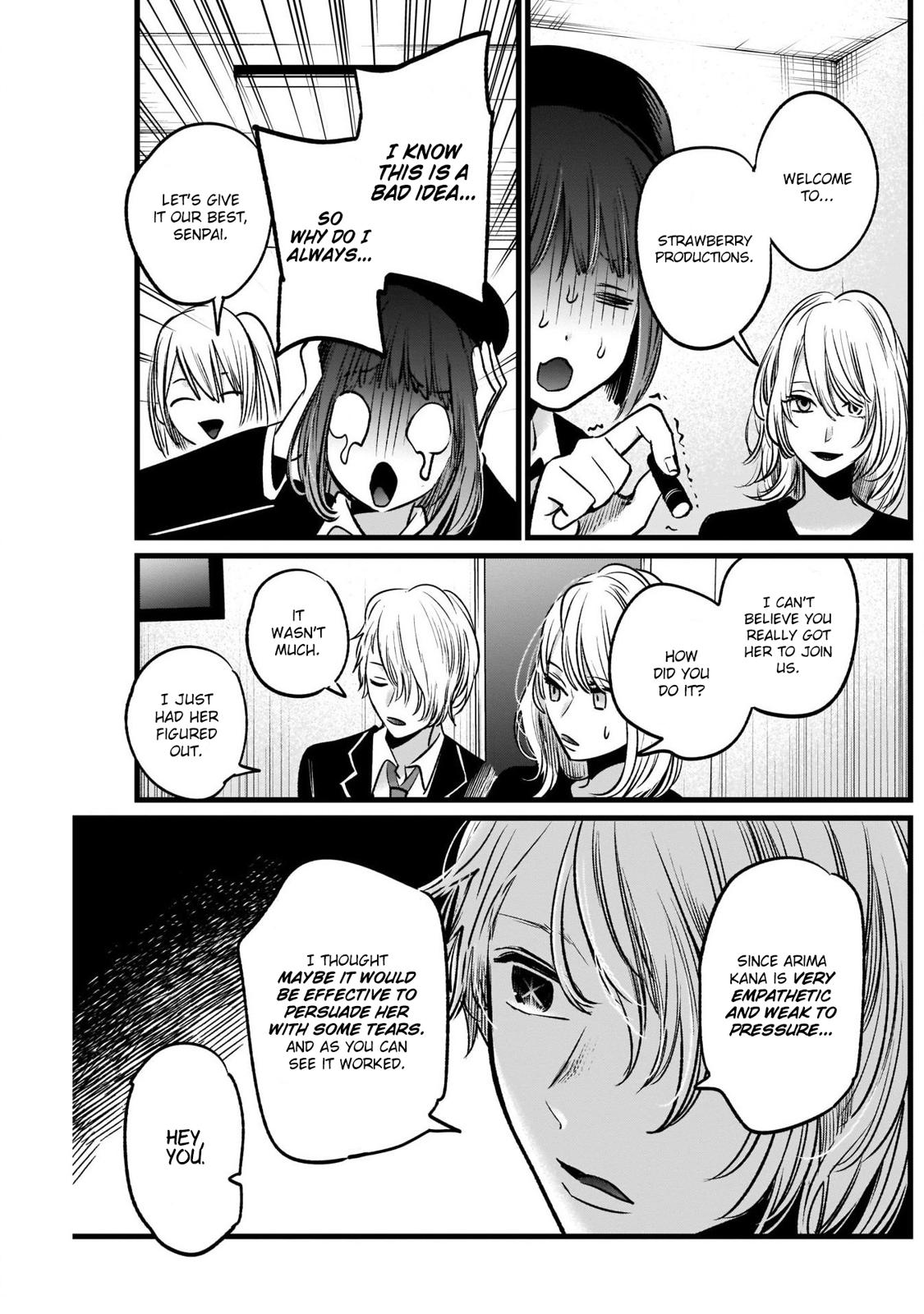 Oshi No Ko Manga Manga Chapter - 20 - image 16
