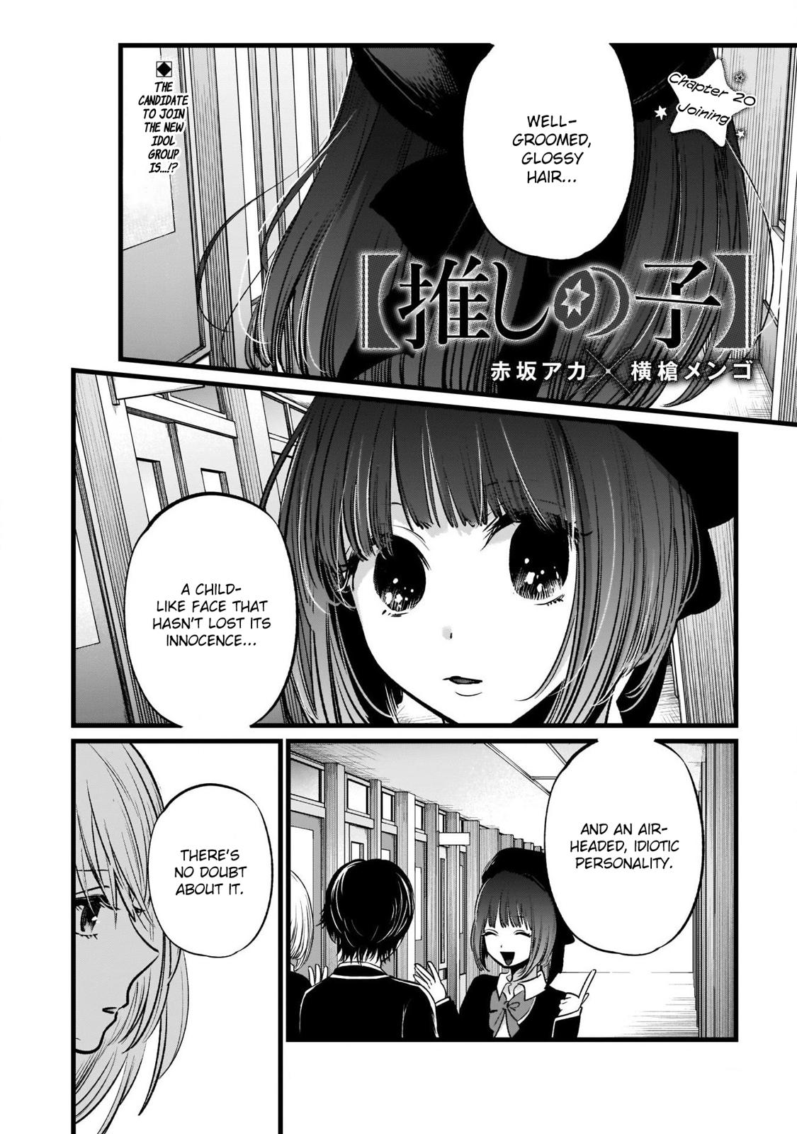 Oshi No Ko Manga Manga Chapter - 20 - image 2