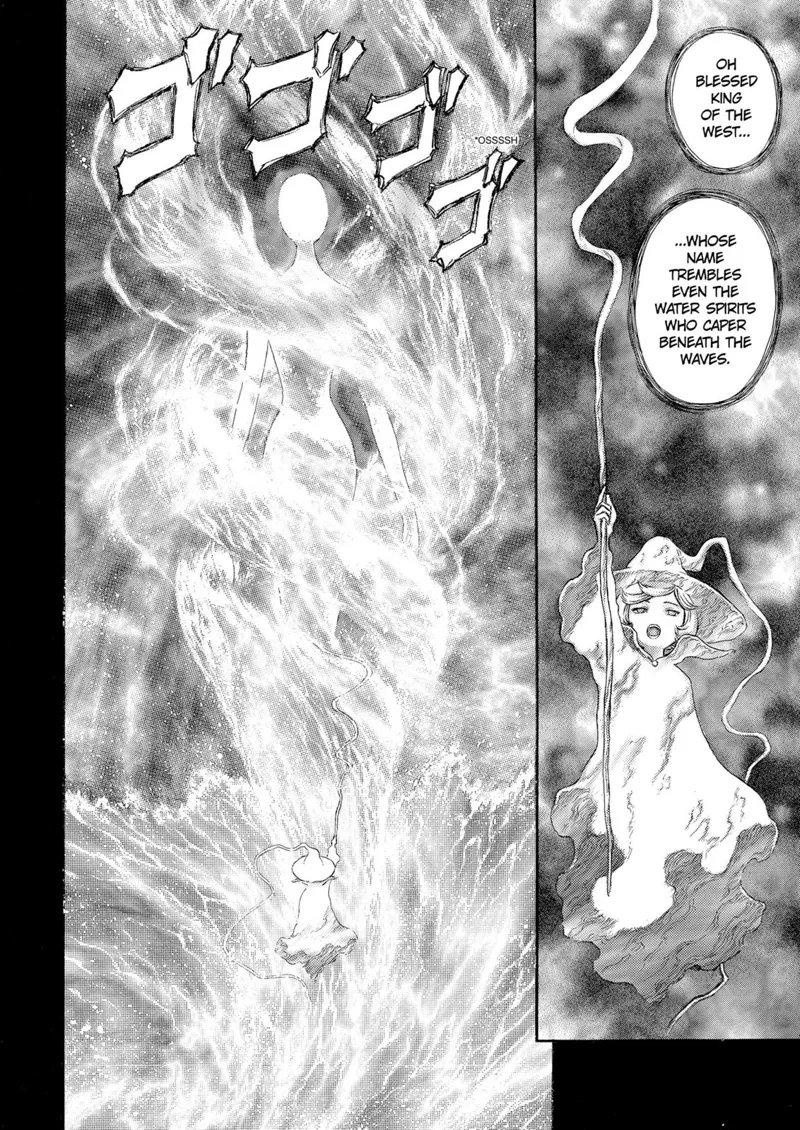 Berserk Manga Chapter - 209 - image 18