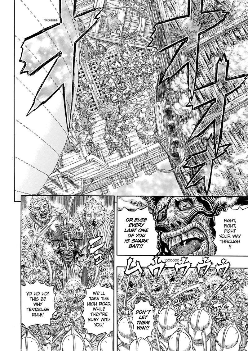 Berserk Manga Chapter - 321 - image 18