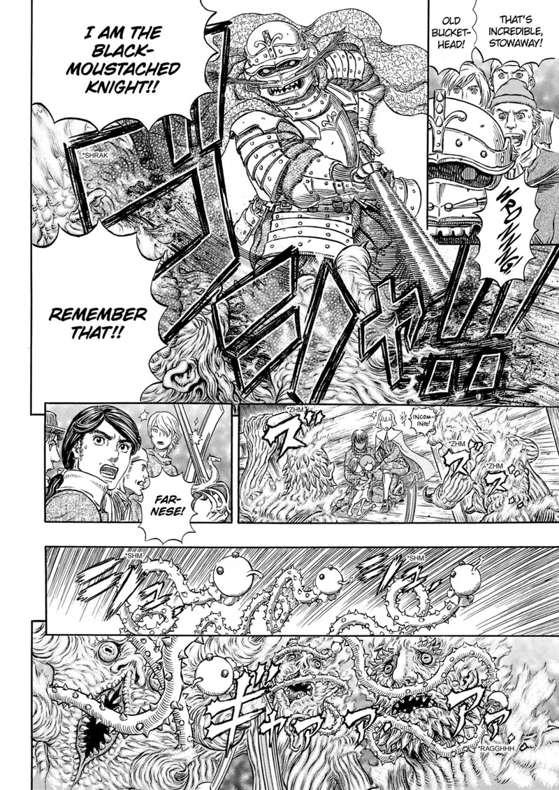 Berserk Manga Chapter - 321 - image 20