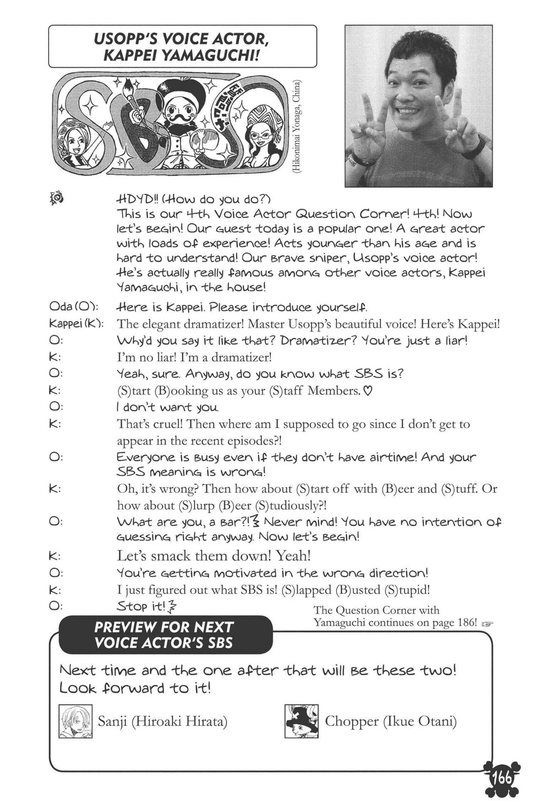 One Piece Manga Manga Chapter - 540 - image 19