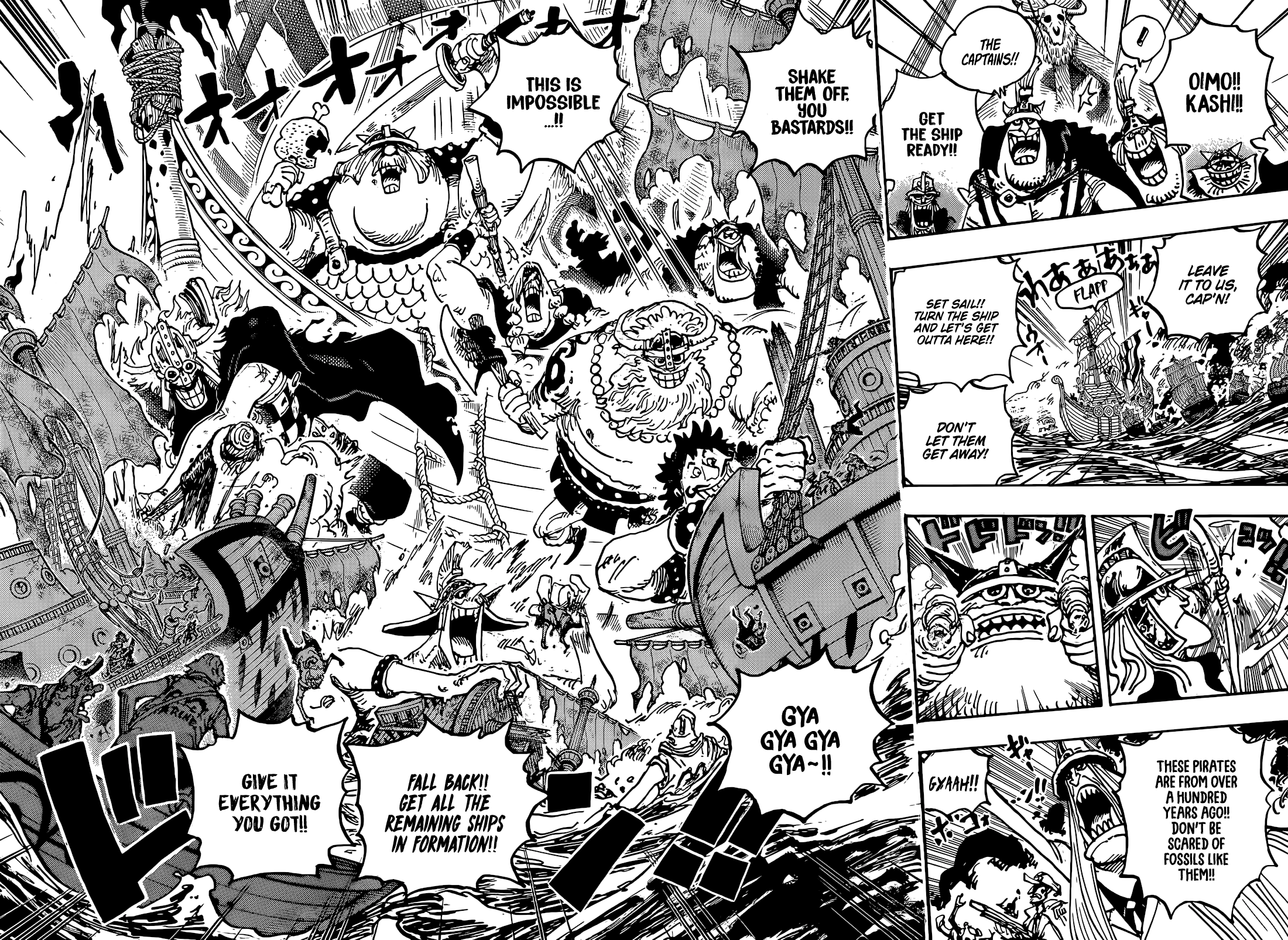 One Piece Manga Manga Chapter - 1117 - image 10