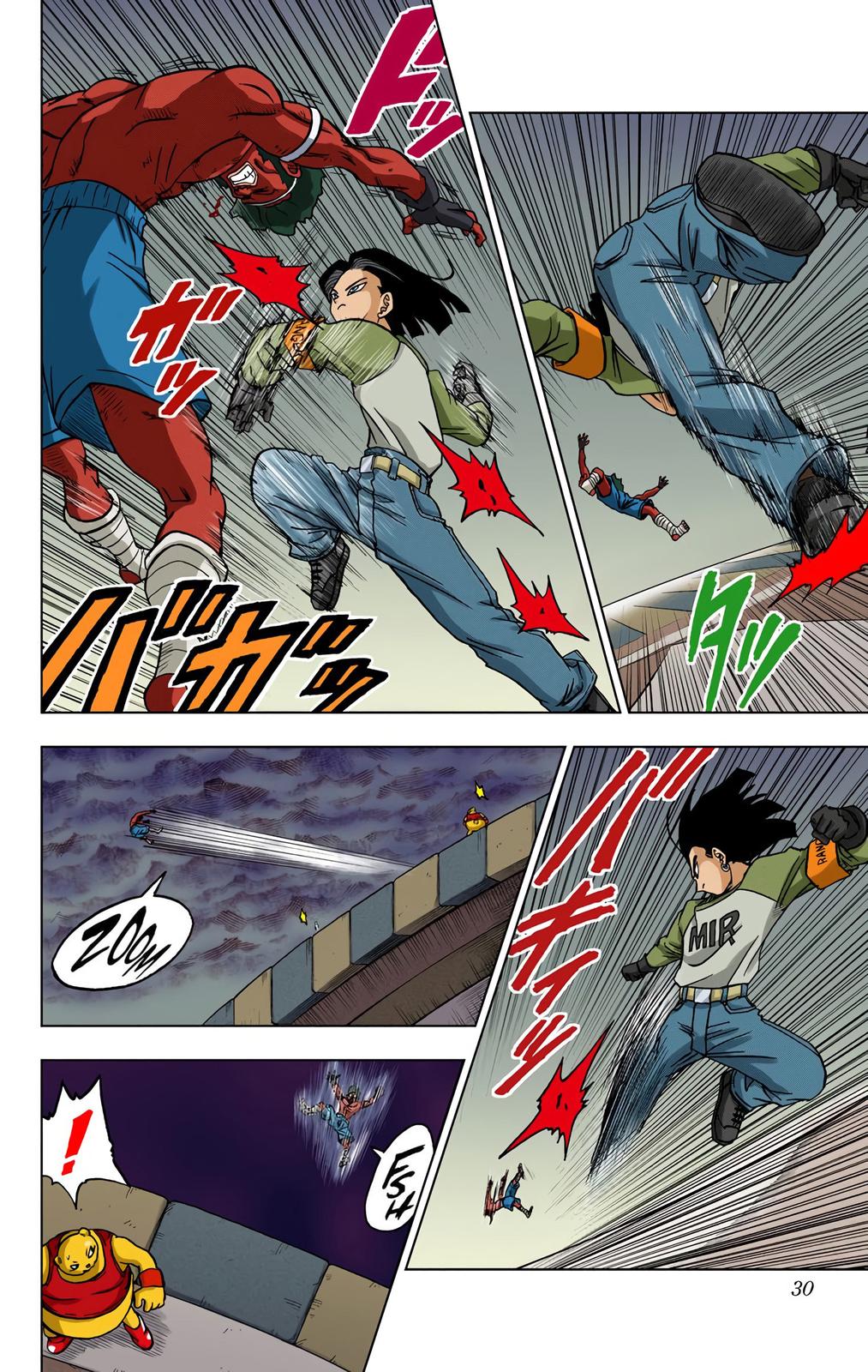 Dragon Ball Super Manga Manga Chapter - 33 - image 28