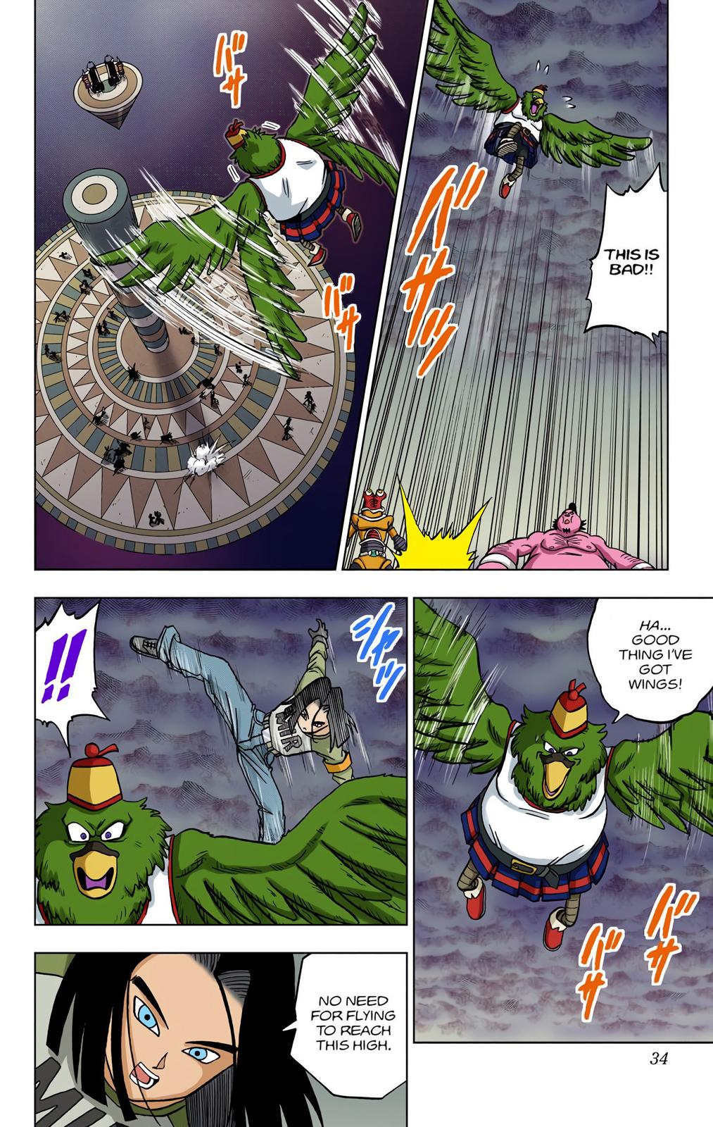 Dragon Ball Super Manga Manga Chapter - 33 - image 32