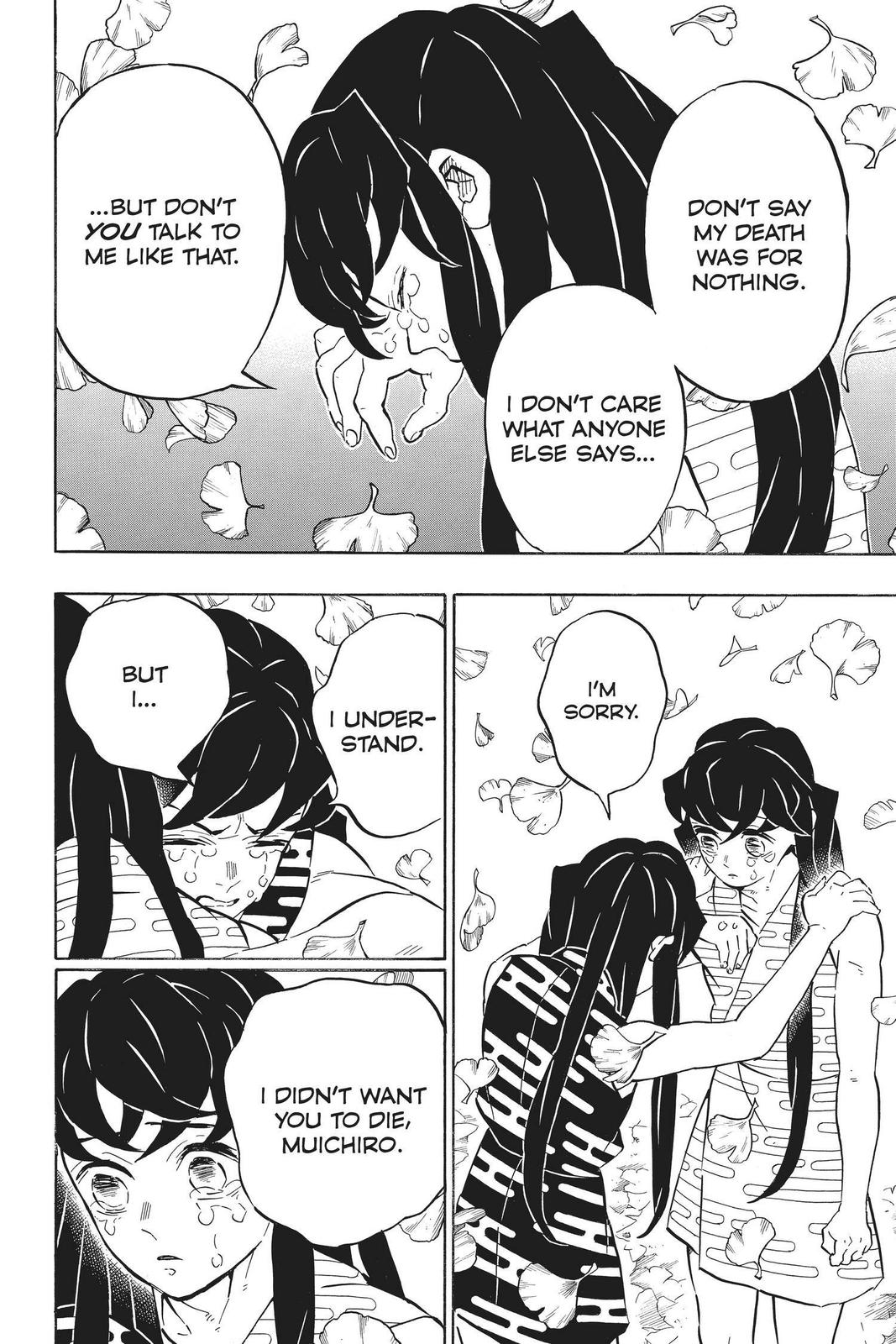 Demon Slayer Manga Manga Chapter - 179 - image 7
