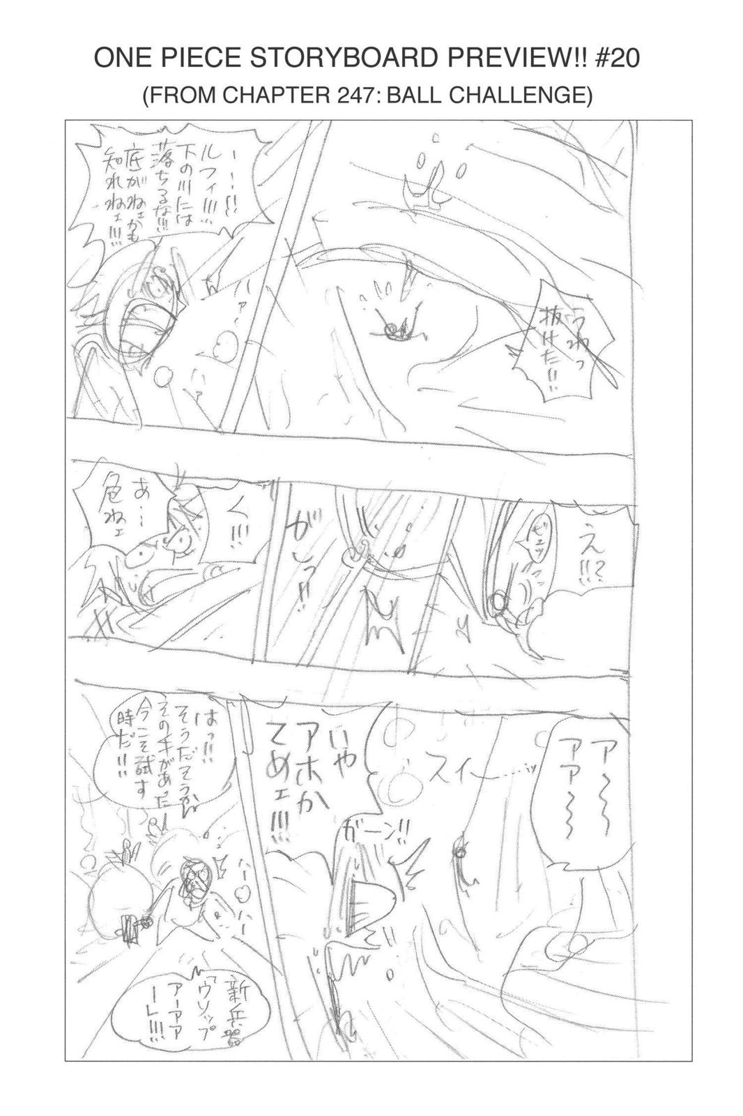 One Piece Manga Manga Chapter - 244 - image 20