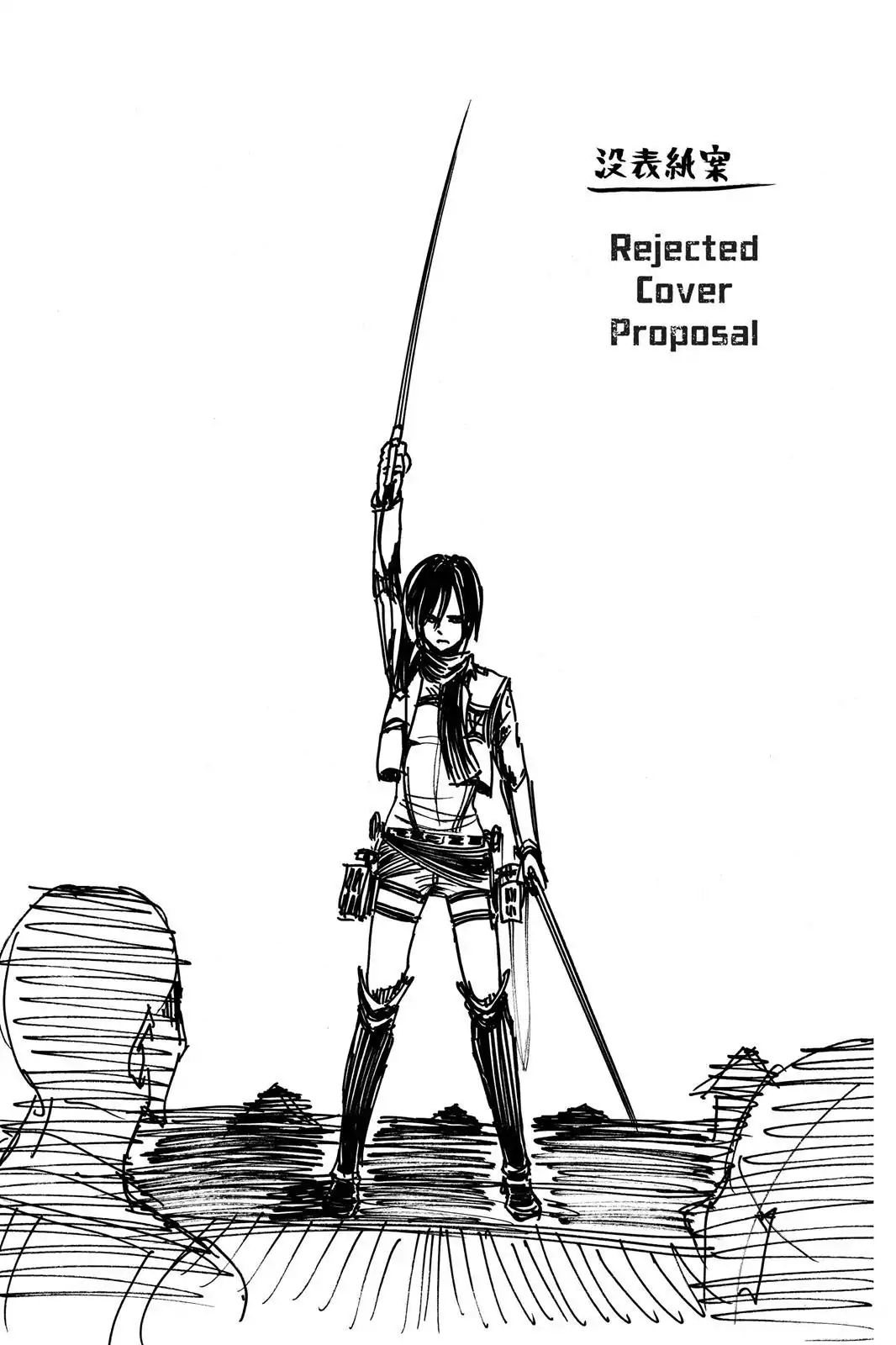 Attack on Titan Manga Manga Chapter - 7 - image 34