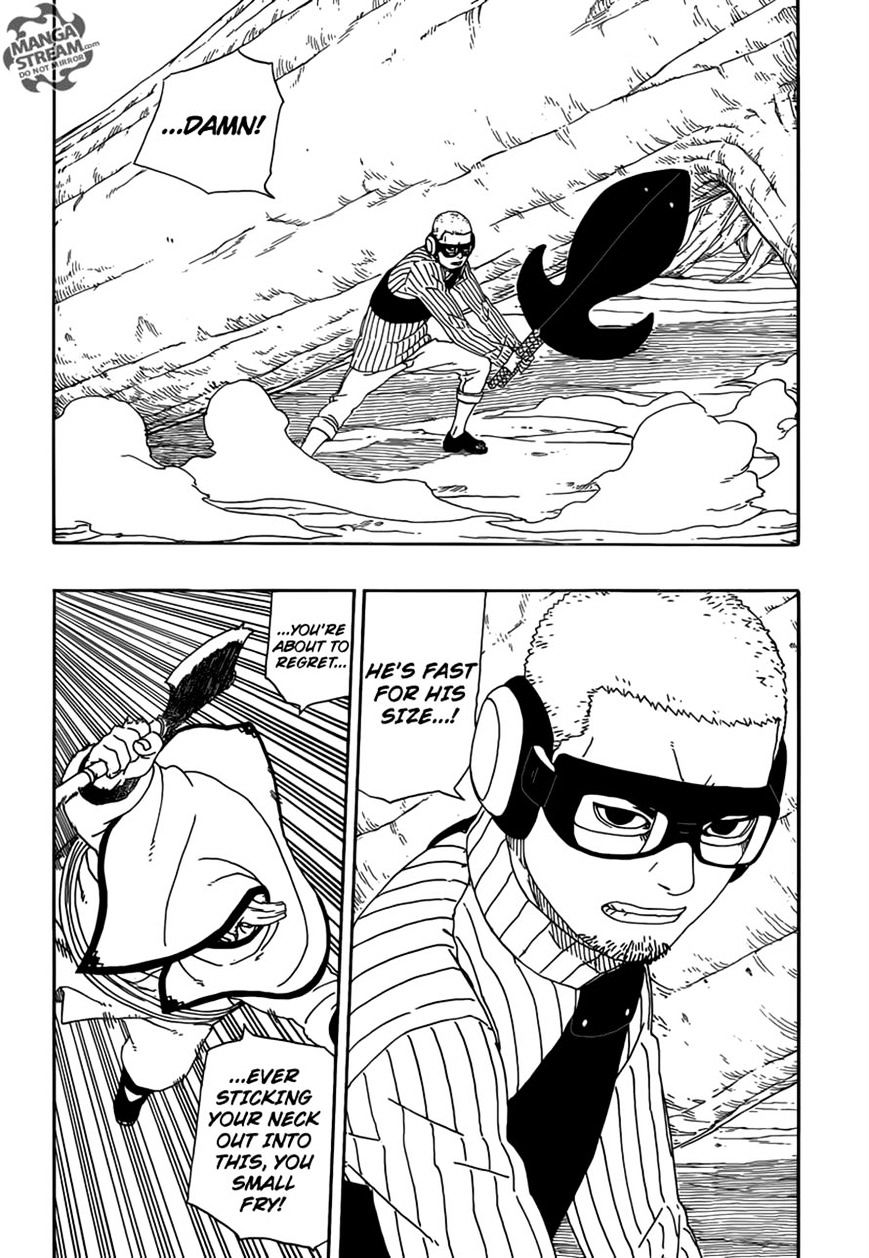 Boruto Manga Manga Chapter - 7 - image 22