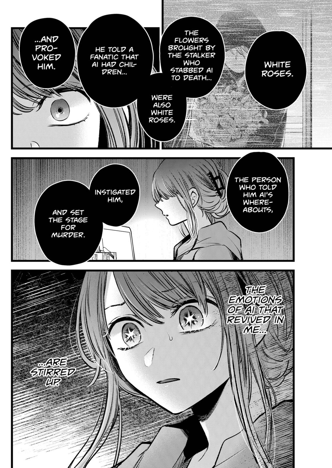 Oshi No Ko Manga Manga Chapter - 96 - image 16