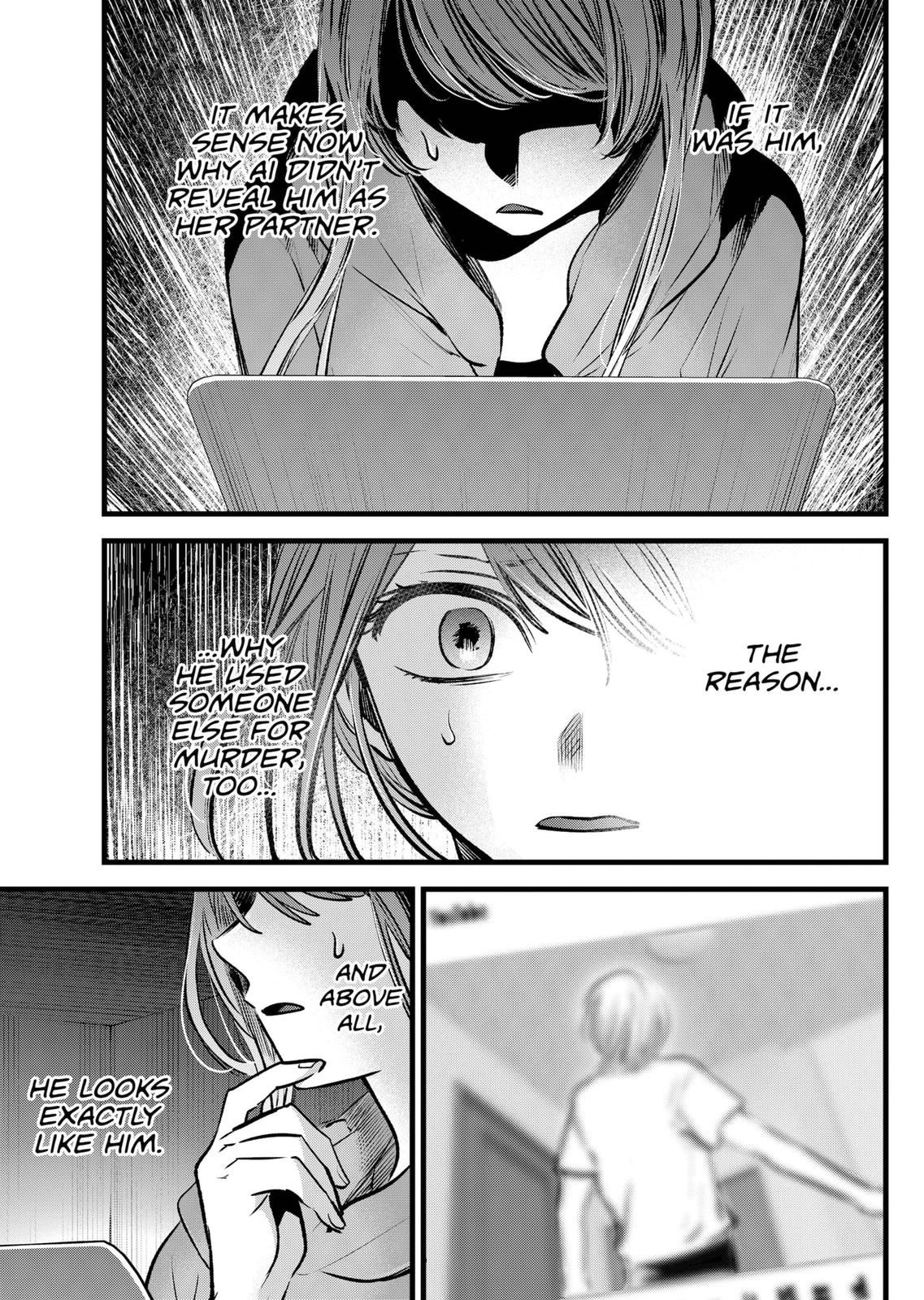 Oshi No Ko Manga Manga Chapter - 96 - image 17