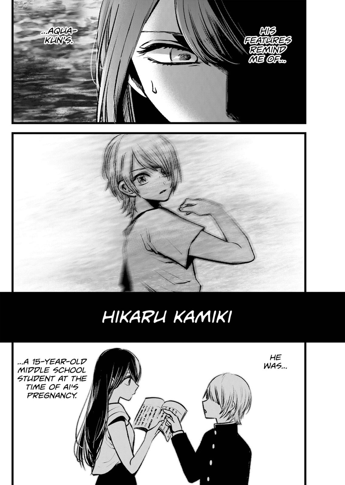 Oshi No Ko Manga Manga Chapter - 96 - image 18