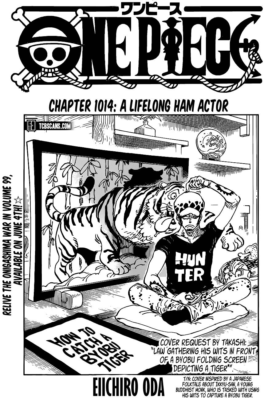 One Piece Manga Manga Chapter - 1014 - image 1