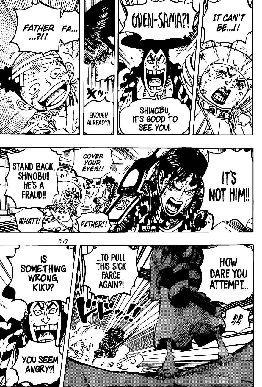 One Piece Manga Manga Chapter - 1014 - image 11