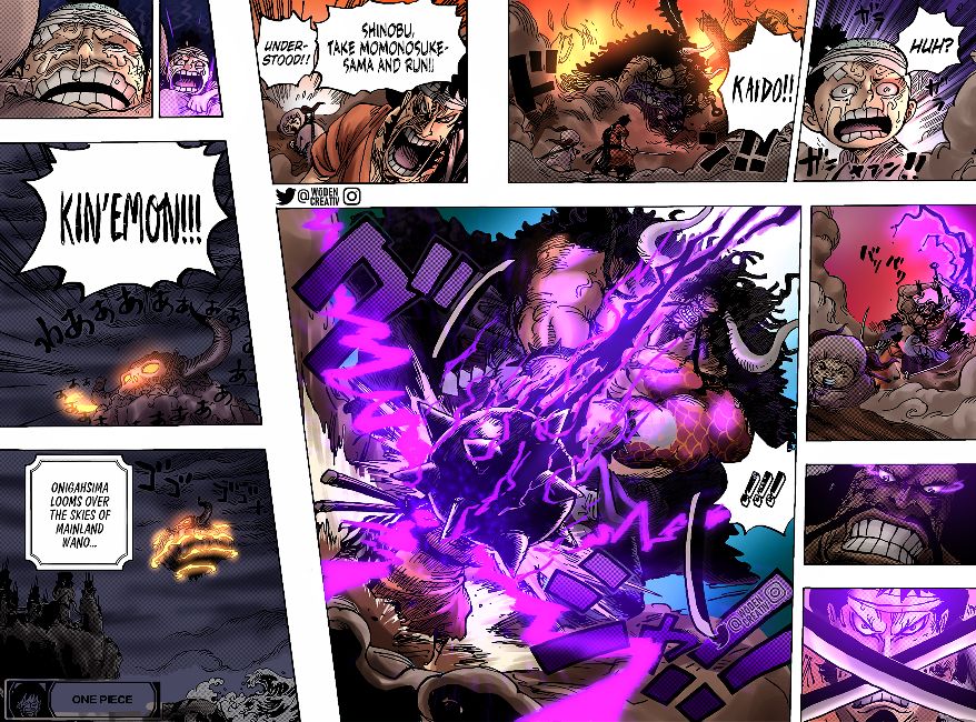One Piece Manga Manga Chapter - 1014 - image 18