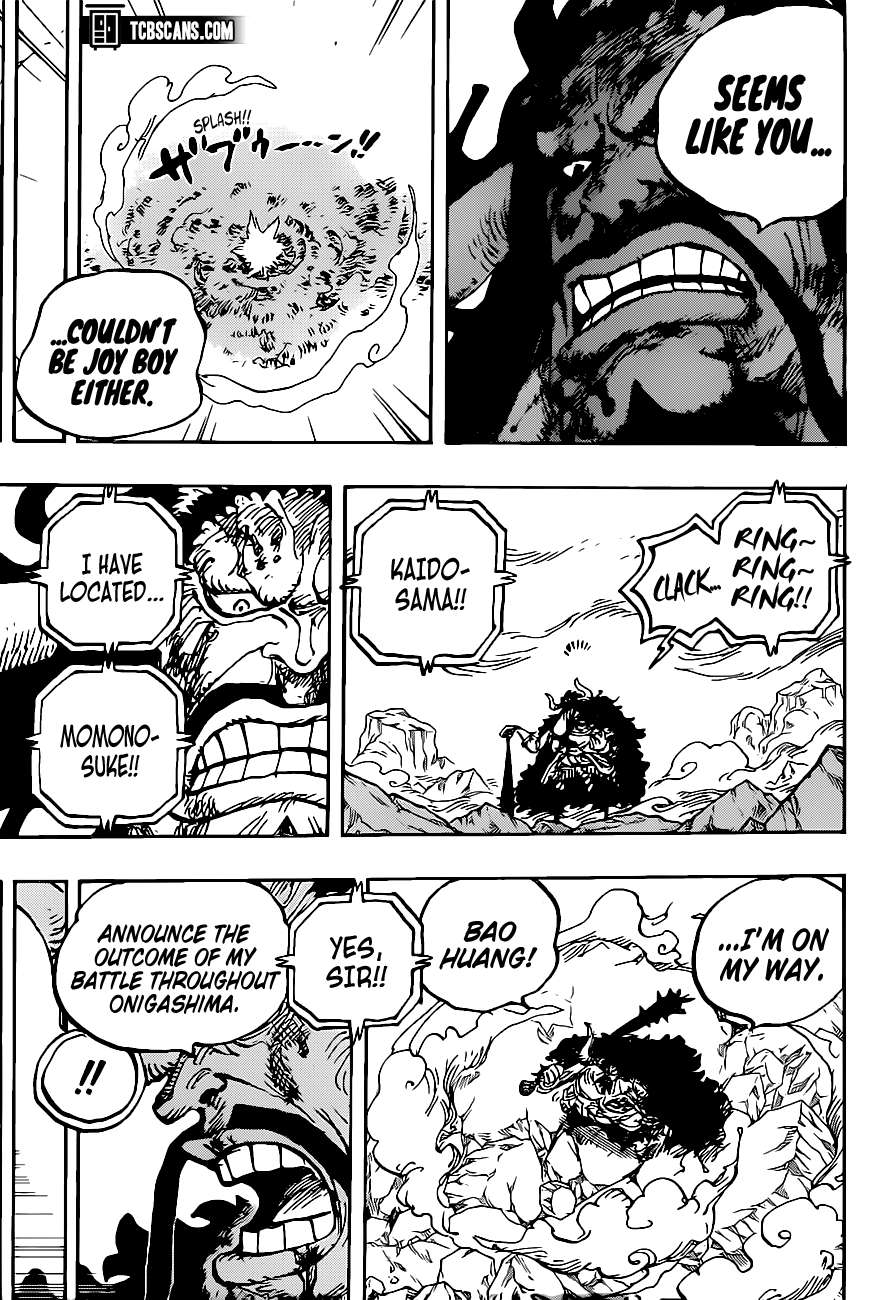 One Piece Manga Manga Chapter - 1014 - image 4