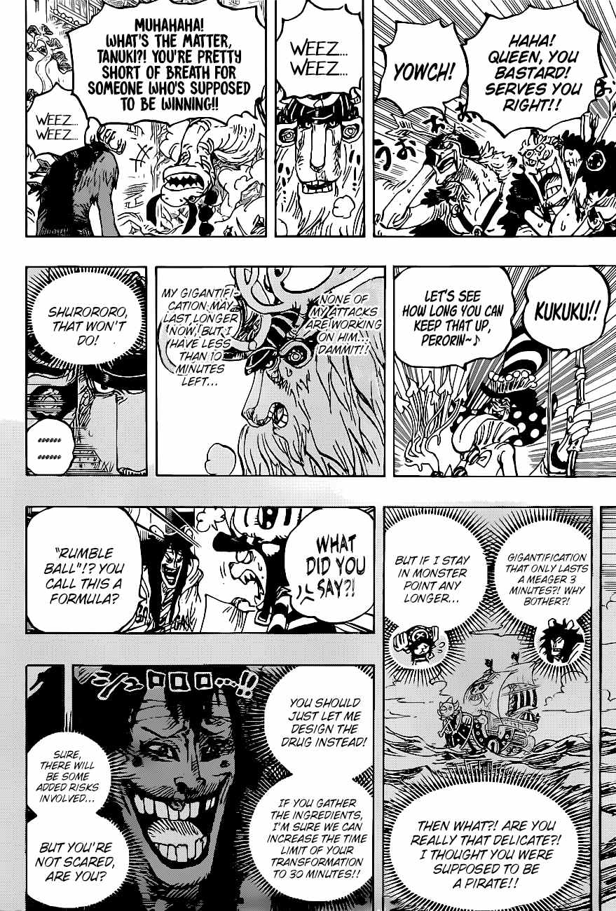 One Piece Manga Manga Chapter - 1014 - image 7