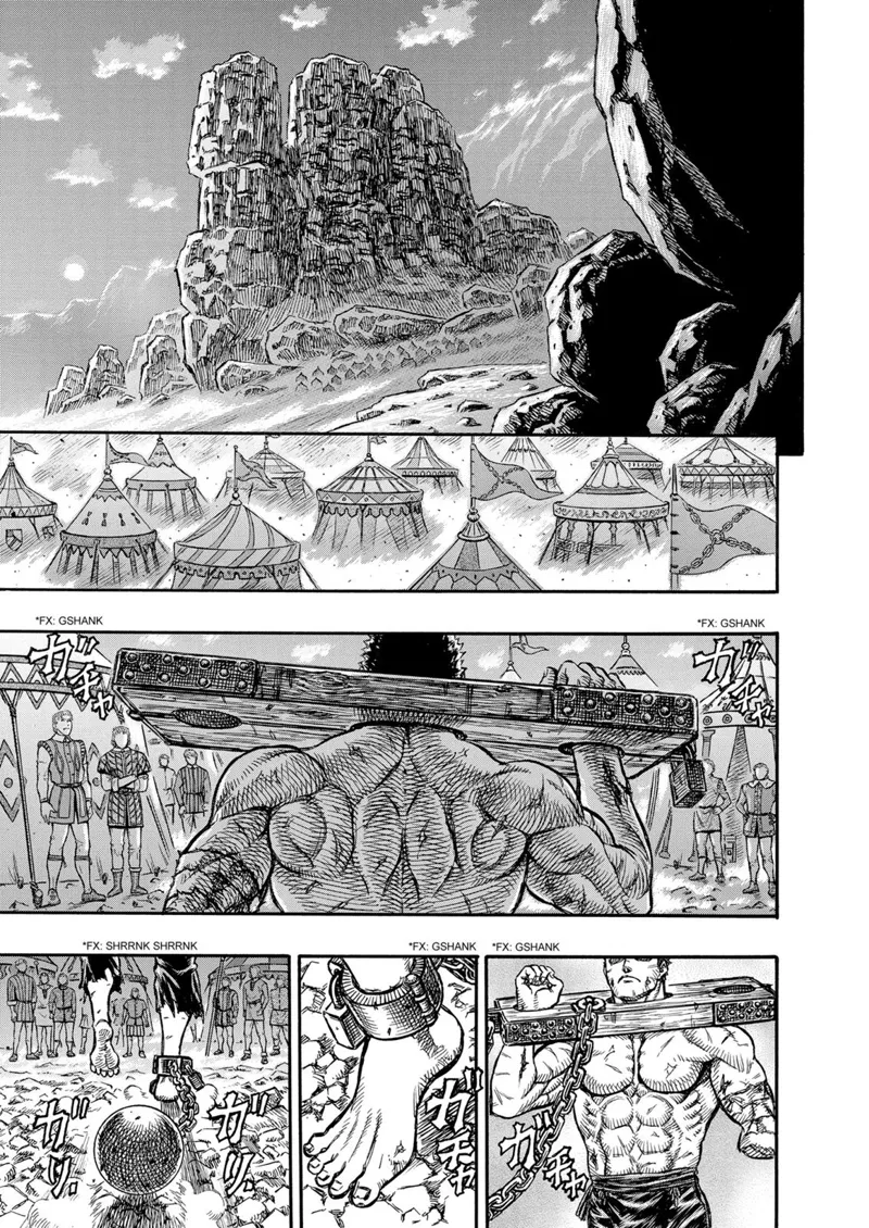 Berserk Manga Chapter - 121 - image 1