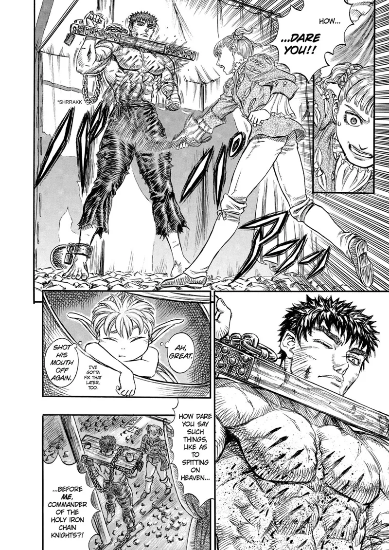 Berserk Manga Chapter - 121 - image 12