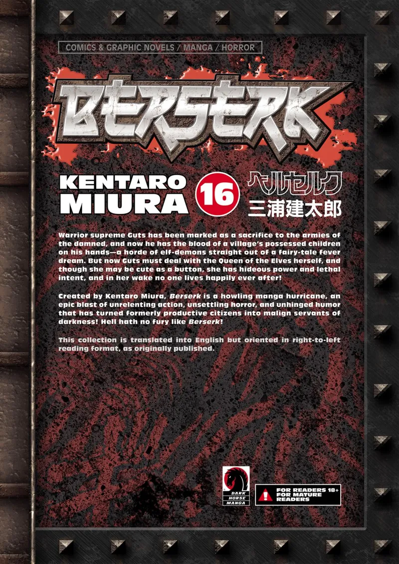 Berserk Manga Chapter - 121 - image 22