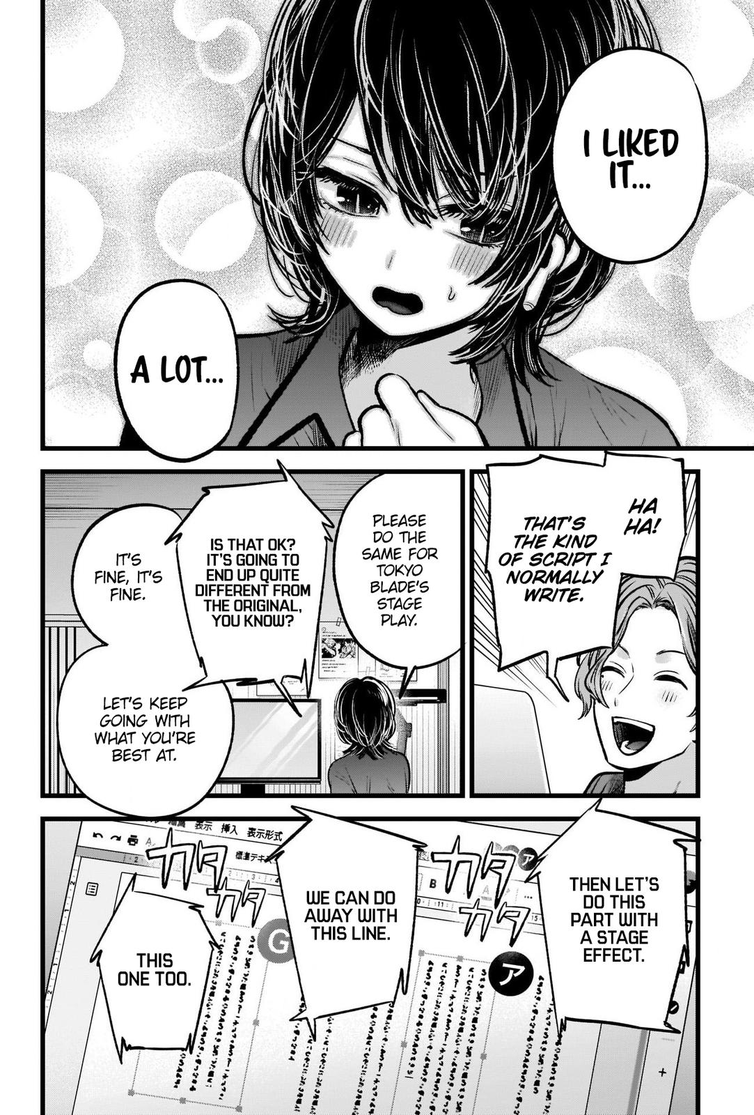 Oshi No Ko Manga Manga Chapter - 49 - image 16