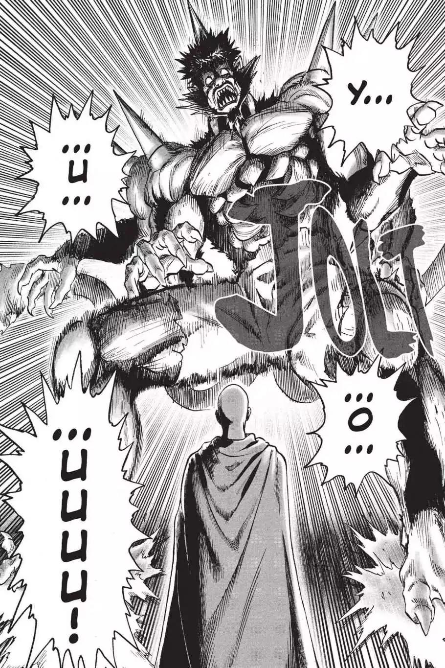 One Punch Man Manga Manga Chapter - 75 - image 5