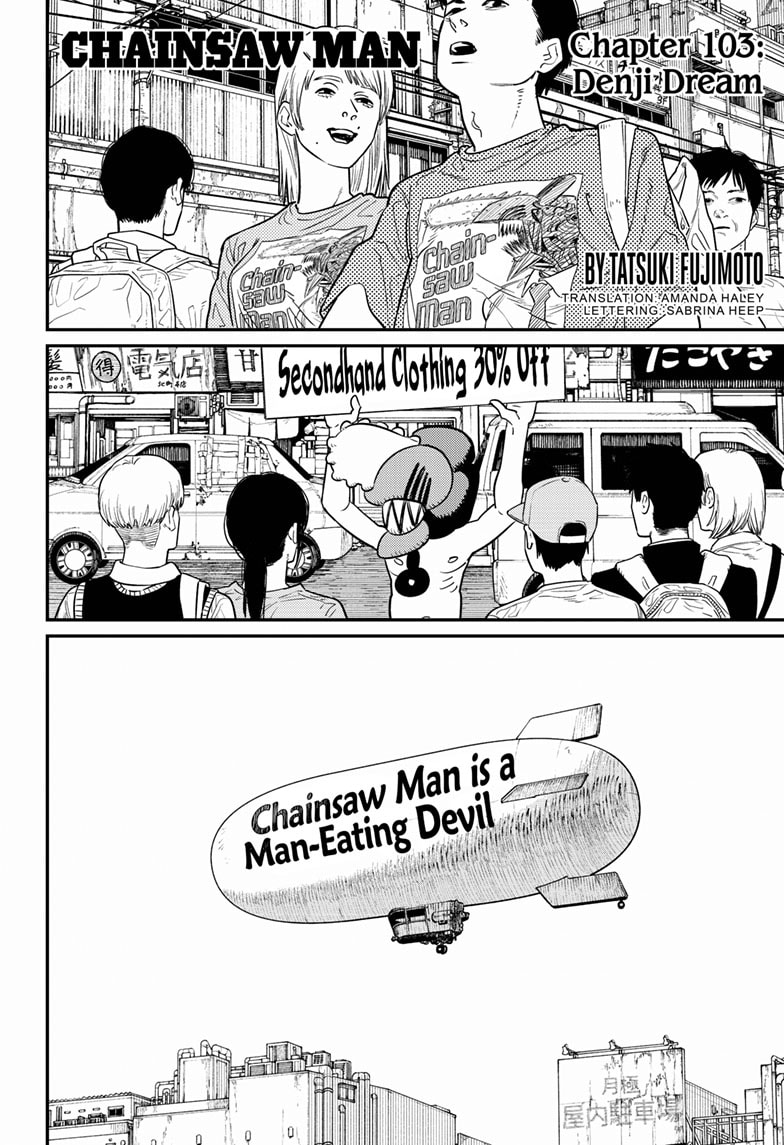 Chainsaw Man Manga Chapter - 103 - image 1