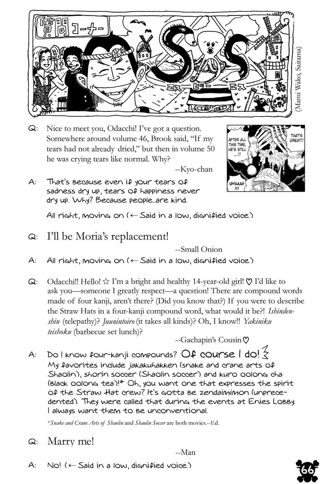 One Piece Manga Manga Chapter - 494 - image 19