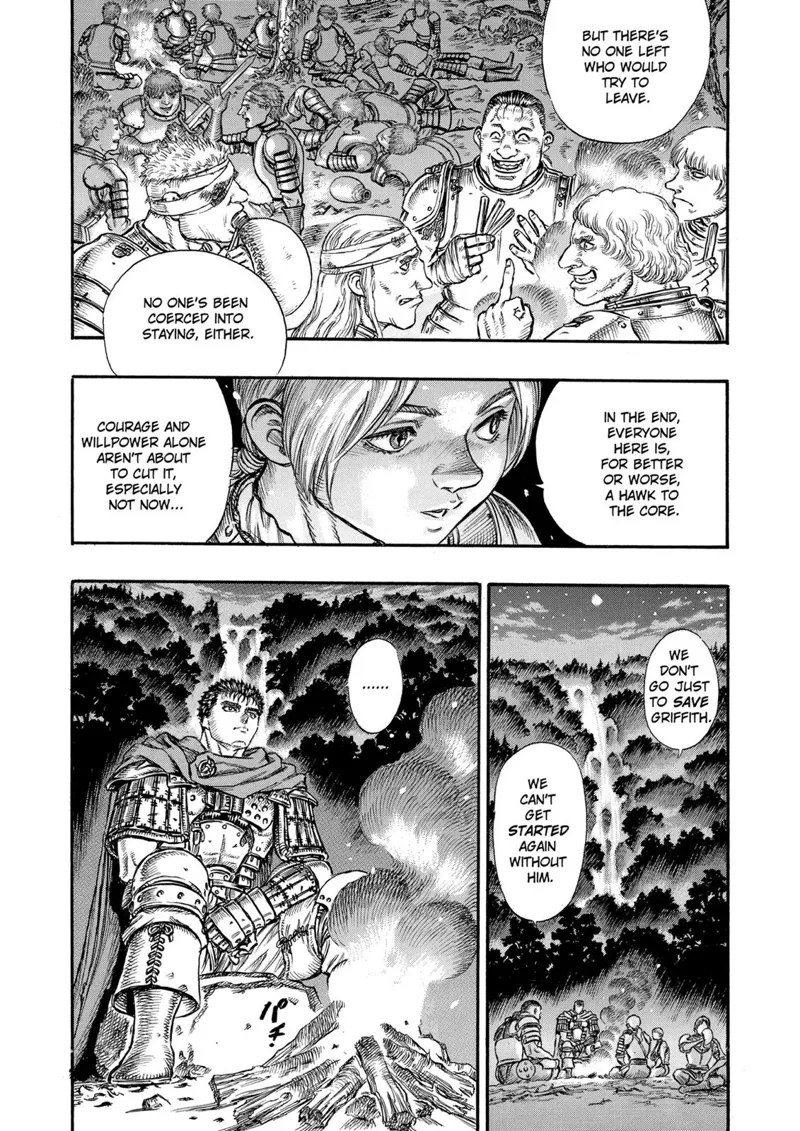 Berserk Manga Chapter - 44 - image 11