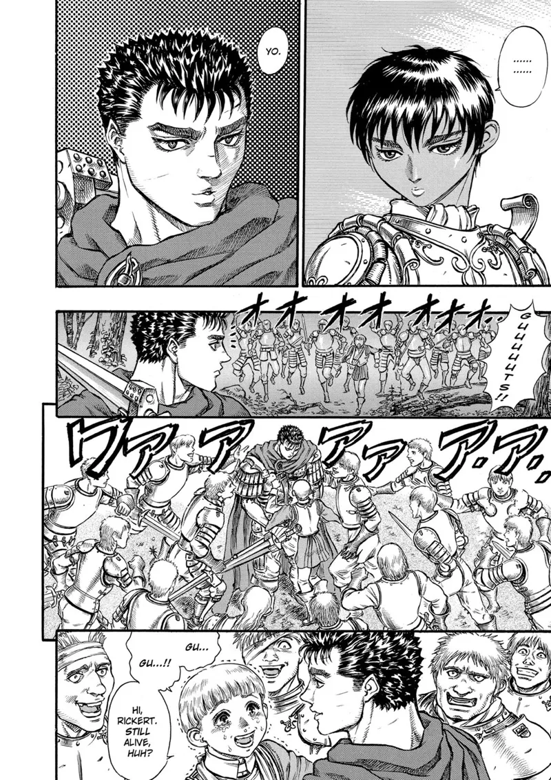 Berserk Manga Chapter - 44 - image 2