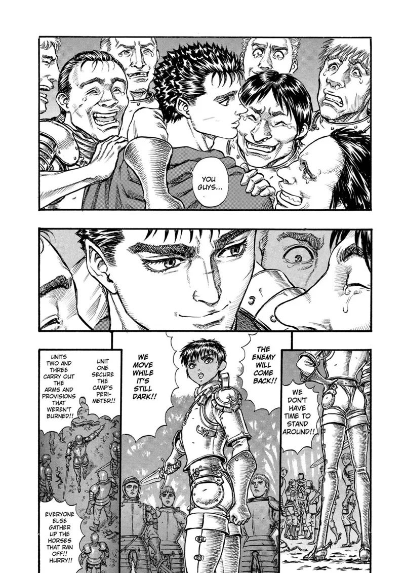 Berserk Manga Chapter - 44 - image 4