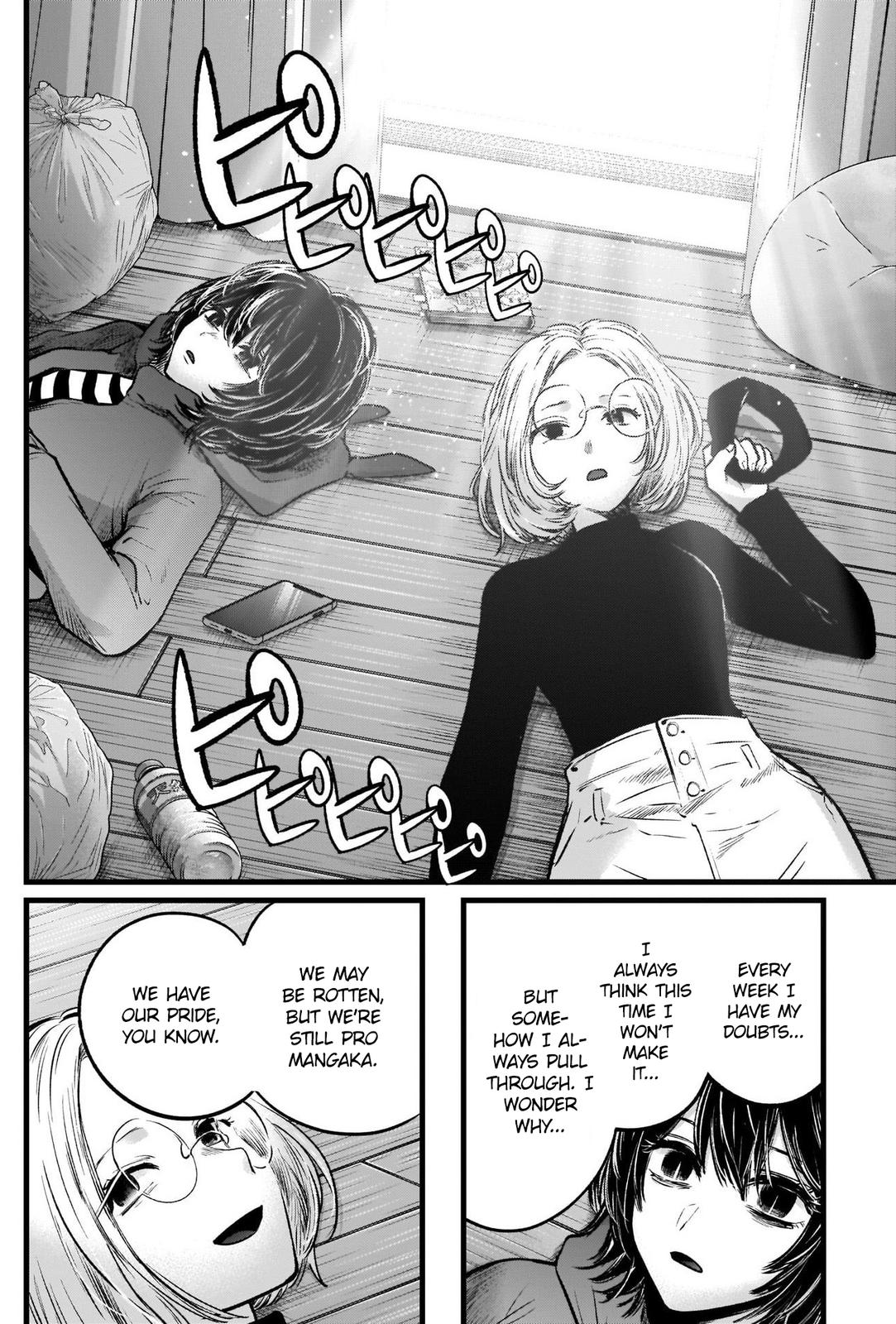Oshi No Ko Manga Manga Chapter - 48 - image 14