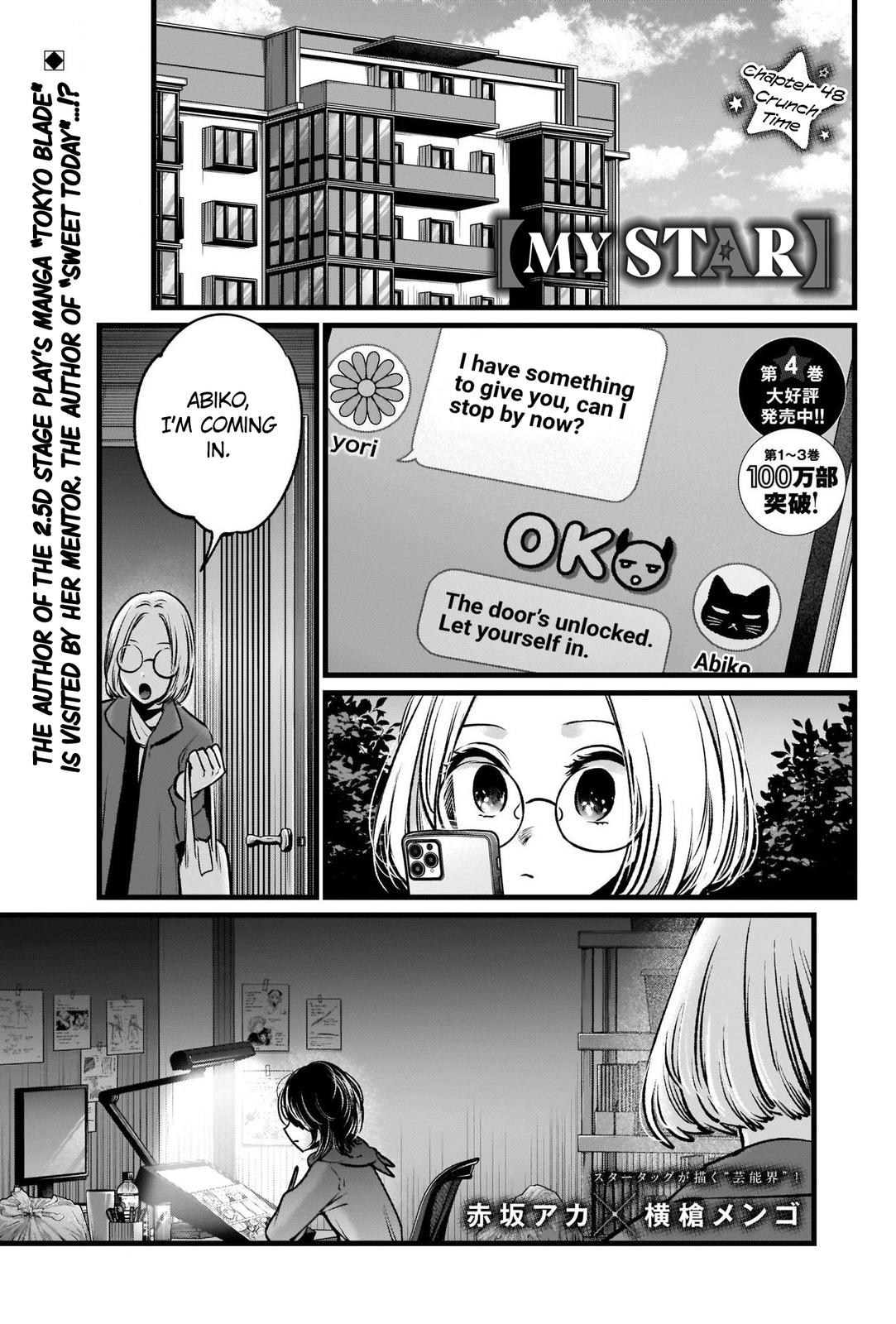 Oshi No Ko Manga Manga Chapter - 48 - image 2