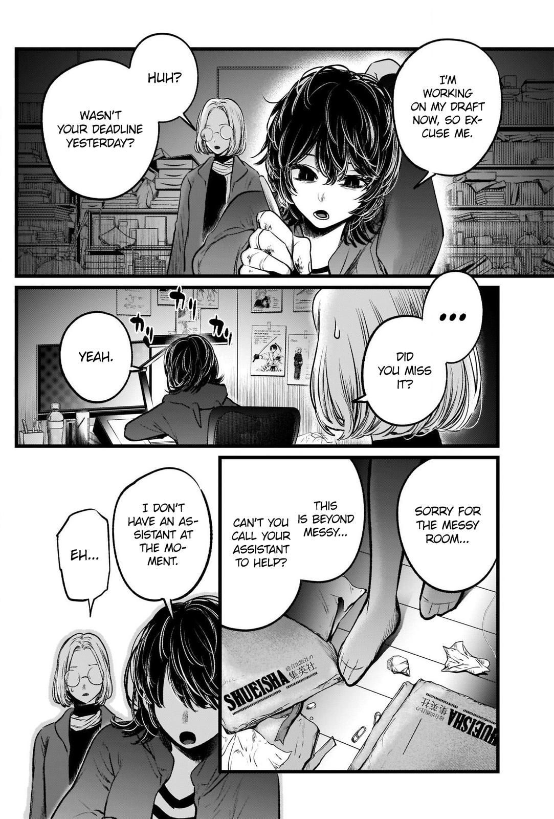 Oshi No Ko Manga Manga Chapter - 48 - image 3