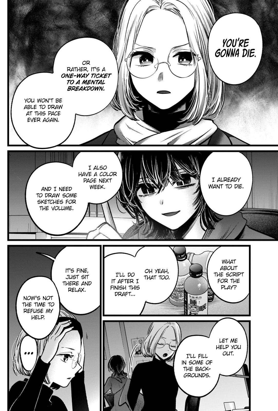 Oshi No Ko Manga Manga Chapter - 48 - image 5