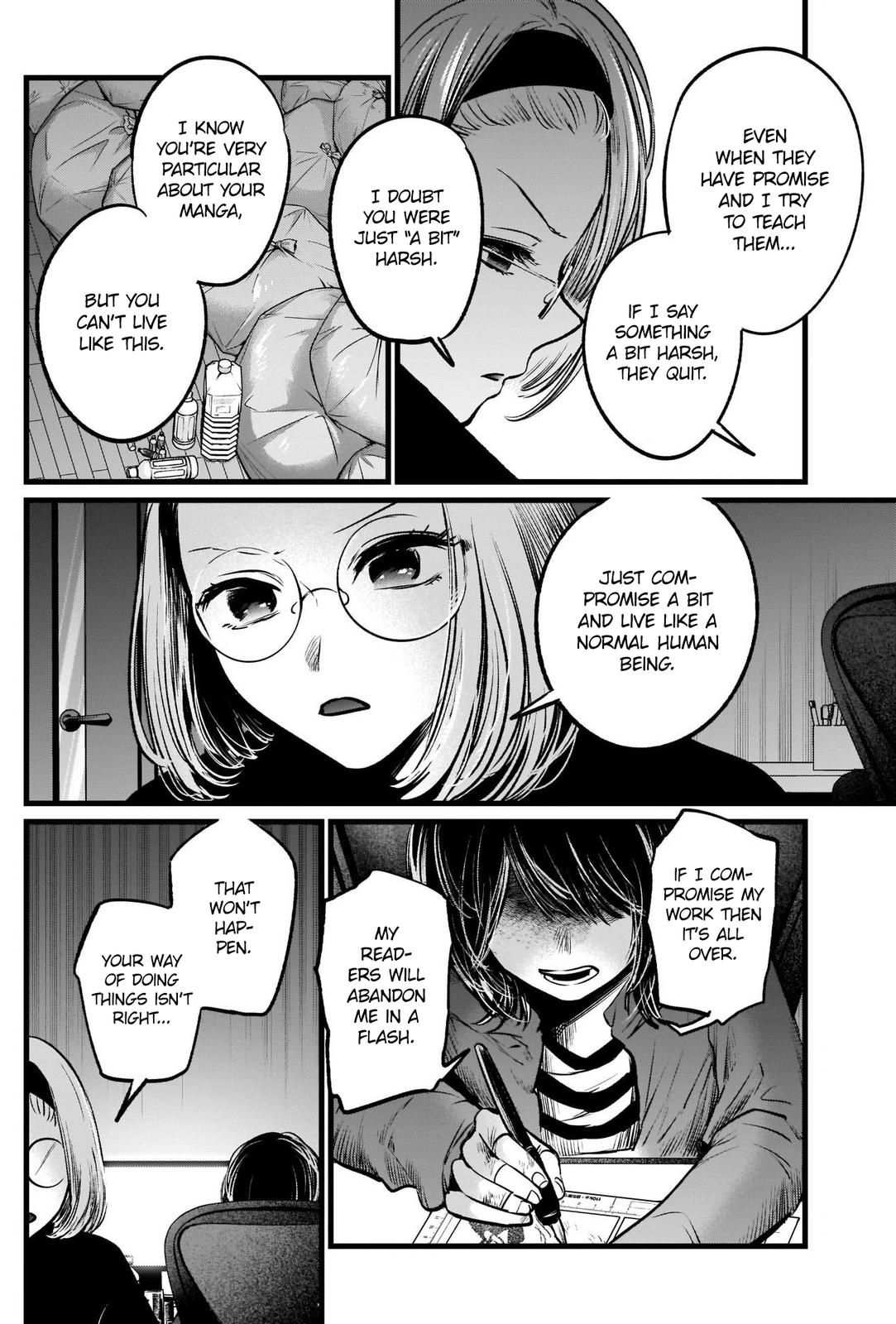 Oshi No Ko Manga Manga Chapter - 48 - image 7