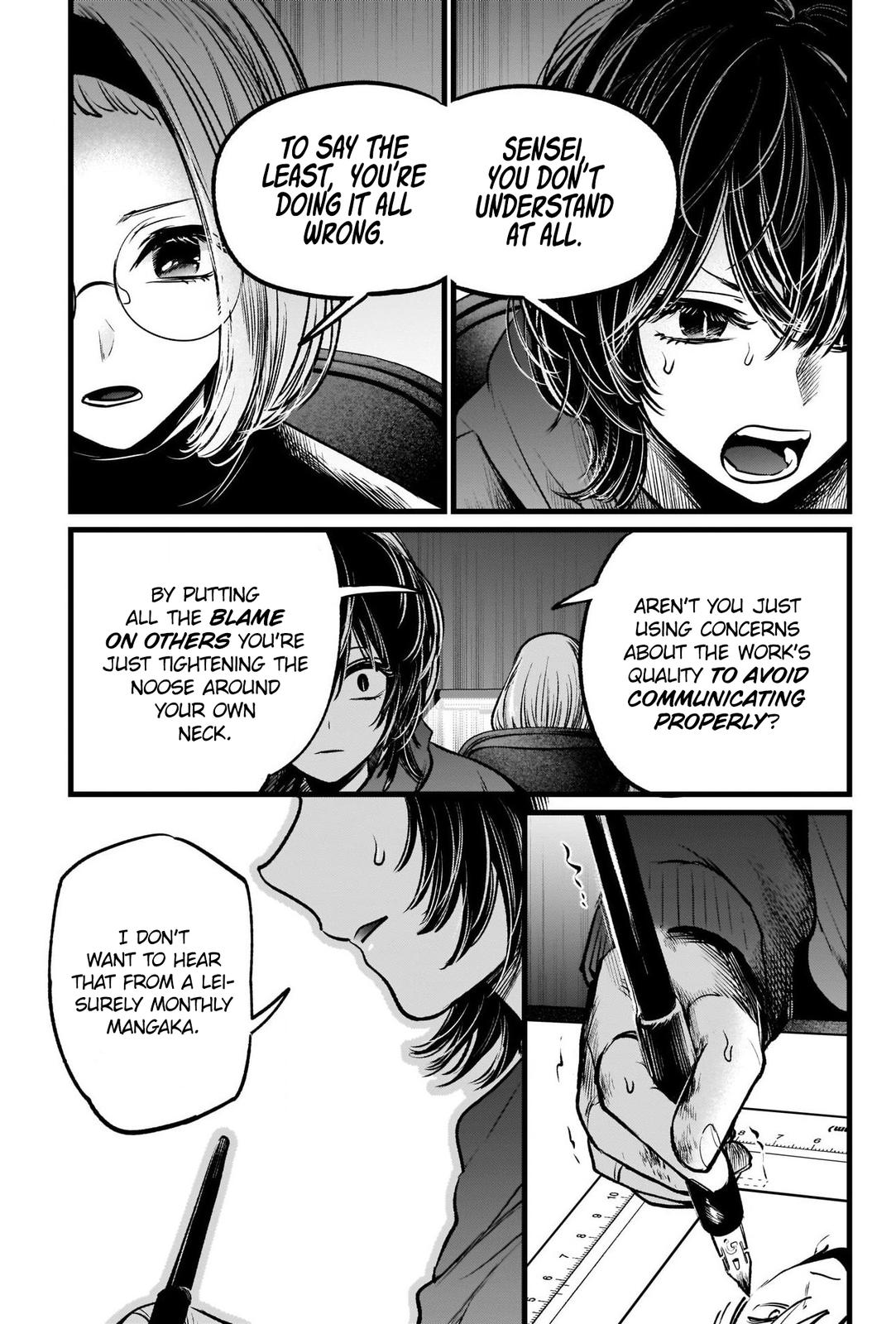 Oshi No Ko Manga Manga Chapter - 48 - image 8