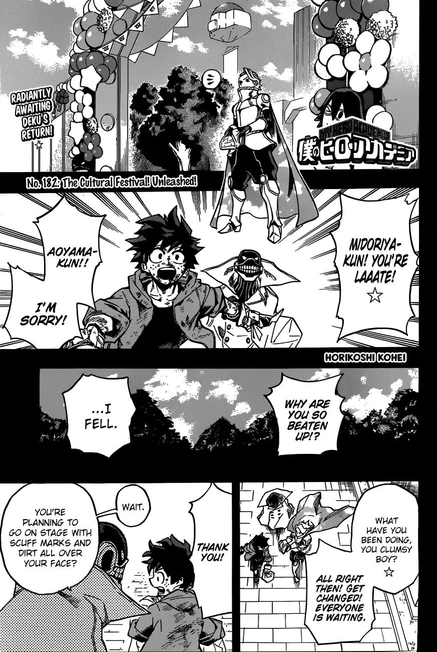 My Hero Academia Manga Manga Chapter - 182 - image 1