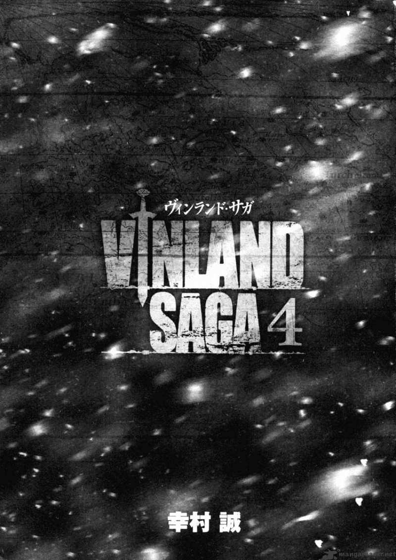 Vinland Saga Manga Manga Chapter - 22 - image 2