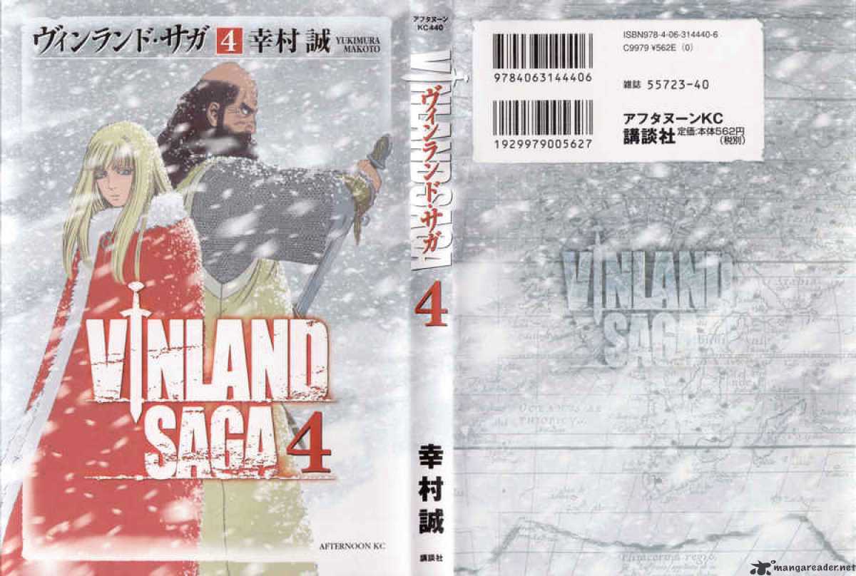 Vinland Saga Manga Manga Chapter - 22 - image 39