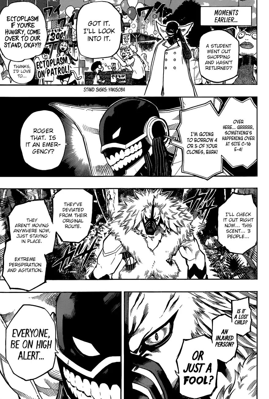 My Hero Academia Manga Manga Chapter - 181 - image 1