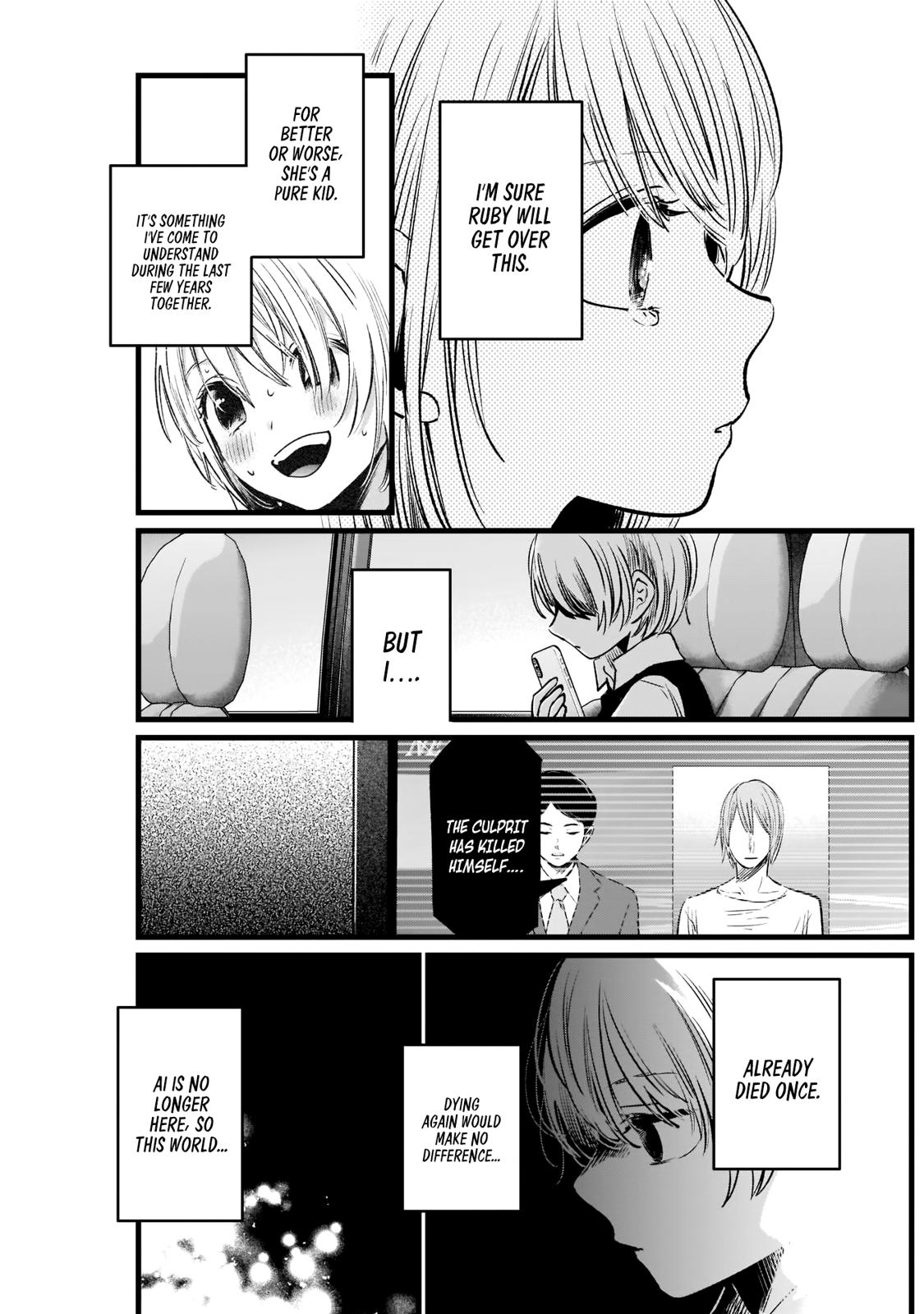 Oshi No Ko Manga Manga Chapter - 10 - image 11