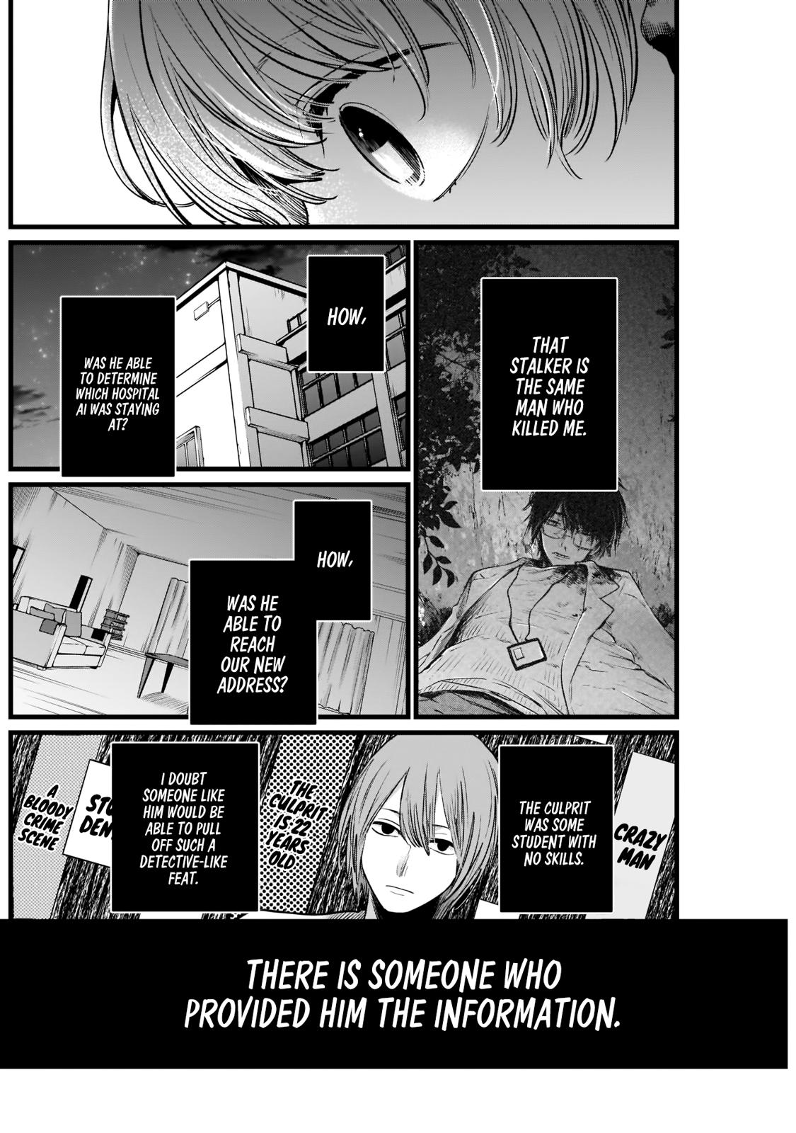 Oshi No Ko Manga Manga Chapter - 10 - image 12