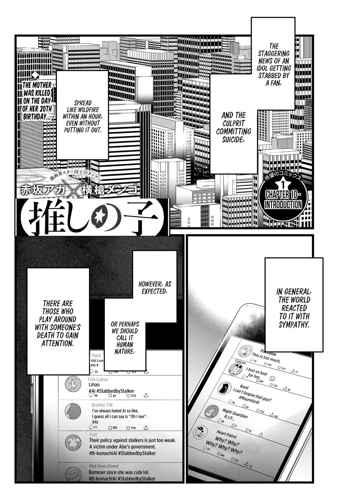 Oshi No Ko Manga Manga Chapter - 10 - image 2