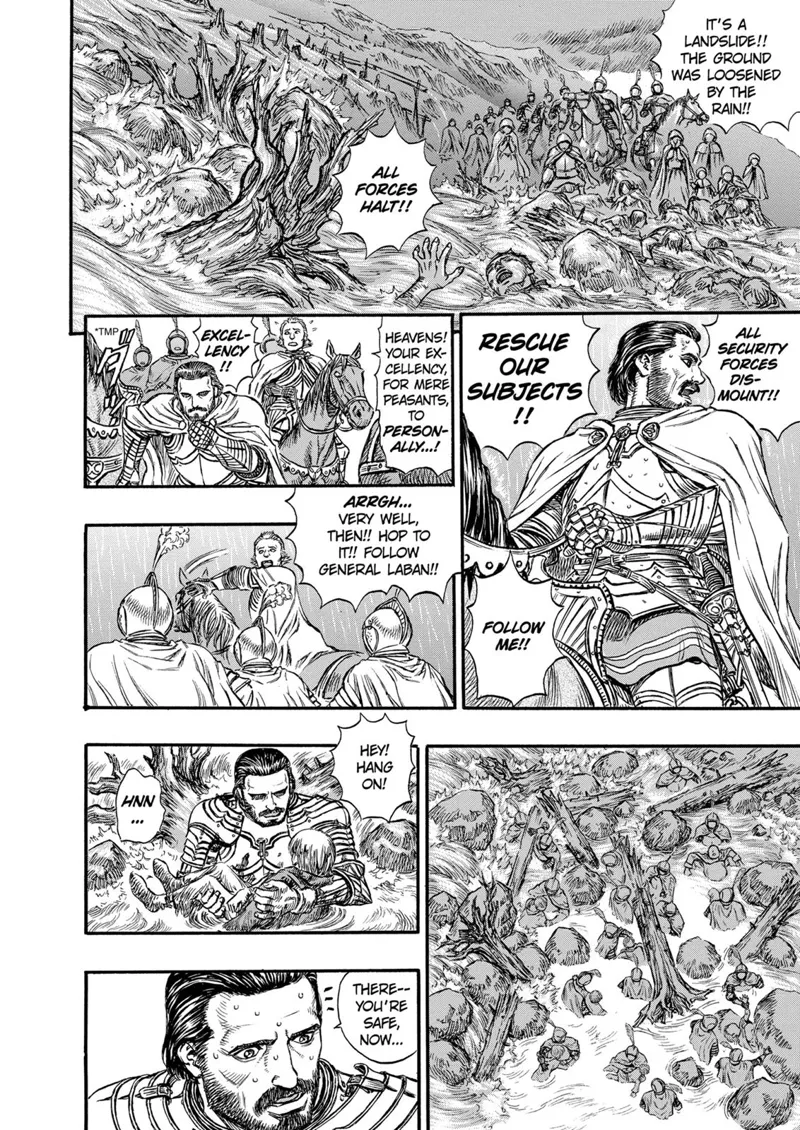 Berserk Manga Chapter - 126 - image 7